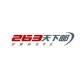 Suzhou Teen Xi Network Communications Technology Co., Ltd.