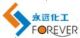 Shanghai Forever Chemical CO., Ltd