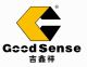 Guangzhou Goodsense Decorative Building Materials Co., Ltd.