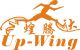 Guangzhou Up-Wing Sports Goods Co.Ltd