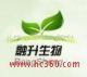 Xian Rongsheng Biotechnology Co., Ltd
