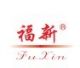 Fujian Fuqing Fuxin Furnitures Co., Ltd
