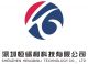 Shenzhen Hengbinli Technology Co., Ltd