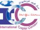 International Copier Center