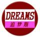 Nanjing Dreams Laser Machinery & Equipment Co., Ltd.