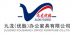 jiulong yousheng office furniture Co., Ltd