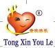 Huizhou Tongxin Fitness Toys Co., Ltd