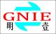 Great Nature import & export (Xiamen) Co., ltd