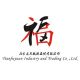 Shijiazhuang Tianfuyuan Industry and Trading Co., Ltd