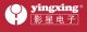 Guangzhou Yingxing Electronic Co. Ltd.