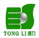 Jiangsu Tongli Mechanical & Electronic Group
