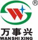 Zhejiang Wanshixing Electrical Co., Ltd.