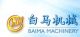 jinan baima plastic and machinery companyy