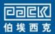 Fu Shun Pack Electromechanical Co., Ltd