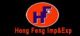 Hongfeng(Hong Kong) Imp &Exp Limited., Cop
