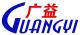 Yancheng City, Jiangsu Province Rueiyuan heating equipment Technology Co., Ltd.