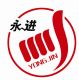 Yongjin Cable Group Co., Ltd.