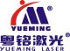 Dongguan Hans Yueming Laser Technology Co., Ltd