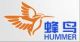 Anhui Hummer Dynamo Co., Ltd