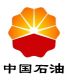 QINGDAO CHINAOIL CO.,LTD