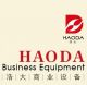 Suzhou Haoda Commercial Equipment Co., Ltd