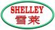 TAIAN SHELLEY ENGINEERING CO., LTD
