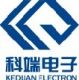Guangzhoushi Keduan Electronic Industrial Co., Ltd