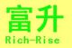 Zhejiang Fusheng Hardware&Plastic  Products Co., Ltd