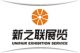 Unifair Exhibition Service Co., Ltd.