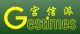 Geatimes Furniture(hk) CO., LTD