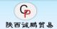 Shaanxi Chengpeng Trading Co., LTD