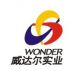 Qingdao Wonder Industry Co., Ltd.