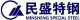 Sichuan Minsheng Special Steel Forging Co., Ltd.