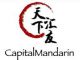 Capital Mandarin School