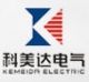 Hunan Kemeida Electric Co., Ltd