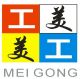 Shanghai Gongban Import And Export Trading Co., Ltd.