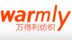 HaiNing Warmly Textile Co., Ltd