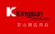 KINGSUN HOTELWARE CO., LTD