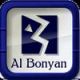 Albonyan