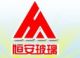 Hebei Henganglass Co., Ltd.