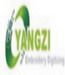 Yangzi EMB Digitizing Co, .Ltd
