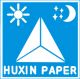 Huxin Paper Jiangmen Co., Ltd