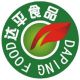 qiubei county daping food co., ltd