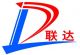 DeZhou LianDa Stainless Steel Products Co.,Ltd