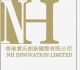 NH INNOVATION LIMITED