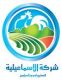 Ismailia for Poultry meat Processing