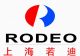 Chinese Tyre Club - Rodeo International Trading Co., Ltd
