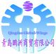 Qingdao Pengzhou Trading Co ltd