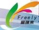 Henan Freely Trading Co., Ltd