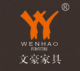 Wenhao office furniture Co., Ltd